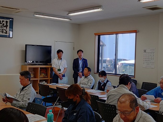 確定拠出年金